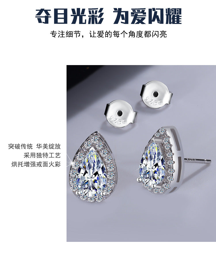 Hot Sale S925Sterling Silver Water Drop Earrings Pear Shape Moissanite Earrings Simple Versatile High-end Earrings Manufacturer Wholesale