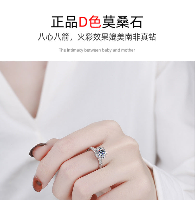 925Pure Moissanite Silver Moissanite Diamond Handheld Flower Women's Ring Rose Fashion Classic Jewelry Manufacturer Wholesale
