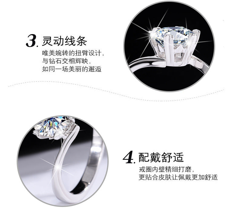 s925Sterling Silver Moissanite Ring Twisted Arm Snowflake Ring Six-Prong Classic Crown Moissanite Women's Ring Factory Direct Sale