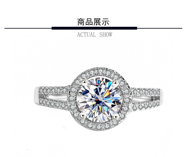 S925Sterling Silver Moissanite Round Bag Ring for Women, One Carat Fashion Classic Ring, Live Streaming Source
