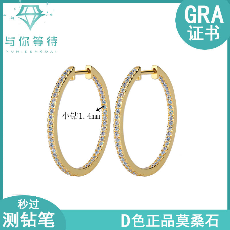 Cross-border European and American Style Large Hoop Earrings S925Sterling Silver Earrings Women's Fashion High-end Moissanite Earrings Factory Wholesale
