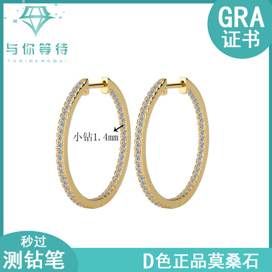 Cross-border European and American Style Large Hoop Earrings S925Sterling Silver Earrings Women's Fashion High-end Moissanite Earrings Factory Wholesale