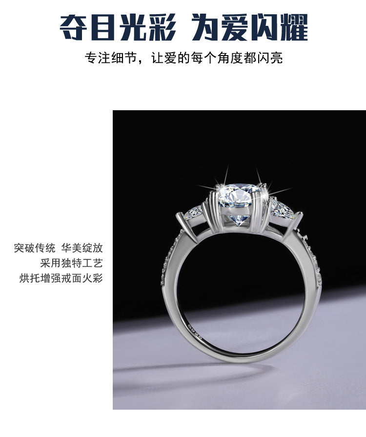 Amazon eBay Cross-Border Delivery925Sterling Silver2Carat Egg-Shaped Women's Moissanite Closed Ring Factory Direct Sale