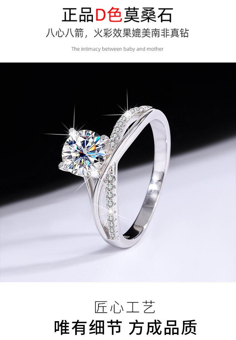 925Sterling Silver D Color Moissanite925Sterling Silver Ring Female Star Galaxy Four-Claw Hot-Selling Classic Wedding Live Streaming Source