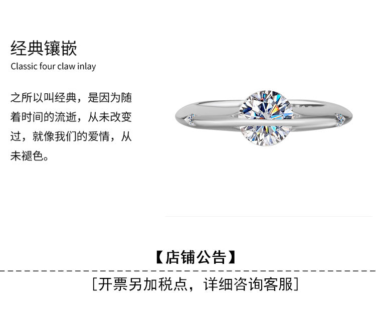 Cross-border hot selling S925Sterling Silver Moissanite Sparkling Planet Surrounding Rotating High-end Women's Ring Factory Wholesale
