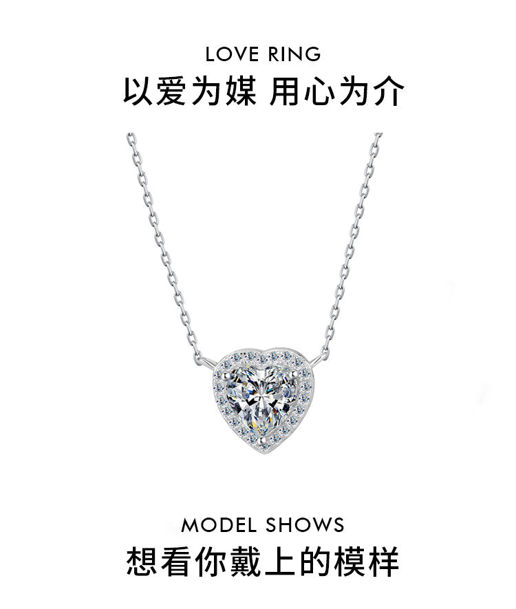 Cross-border hot S925Sterling Silver Heart Pendant Moissanite Heart Necklace for Women High-end Collarbone Chain Factory Wholesale