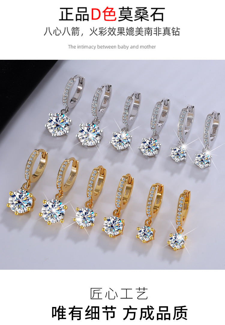 Exclusive for cross-border S925Silver Moissanite Classic Six-Prong Earrings Moissanite Diamond Earrings for Women Fashion Versatile Ear Clips Wholesale
