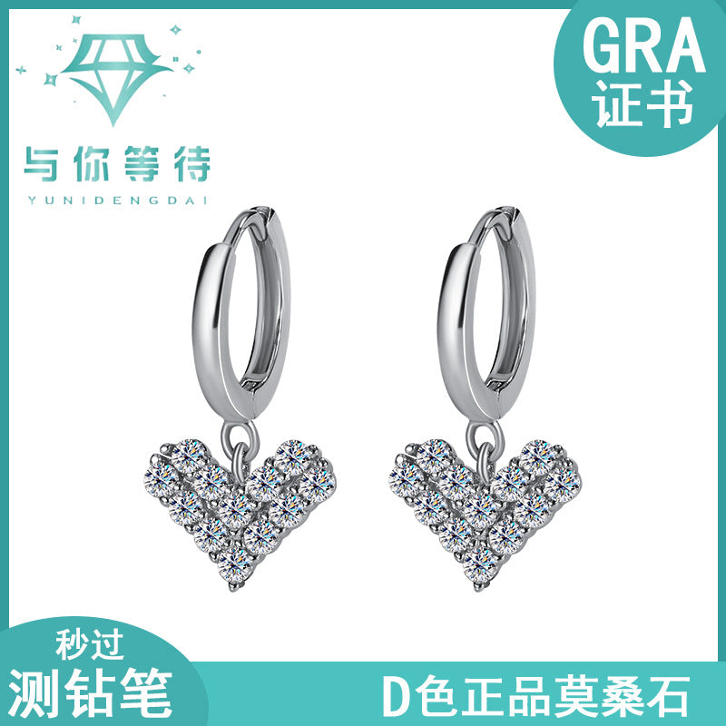 Exclusive for cross-border S925Silver Moissanite Heart Earrings Light Luxury Versatile High-end Moissanite Women's Factory Wholesale