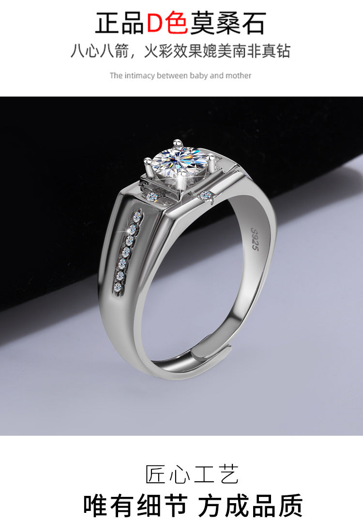S925Sterling Silver Moissanite Ring Platinum Plated Knight Men's Ring One Carat Simple Elegant Men's Wedding Ring Factory Wholesale