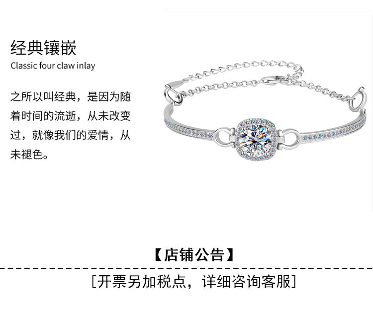 Cross-Border Europe and America S925Pure Silver Luxury Square Bracelet Moissanite Diamond Bangle Fashion High-end Moissanite Bracelet Wholesale