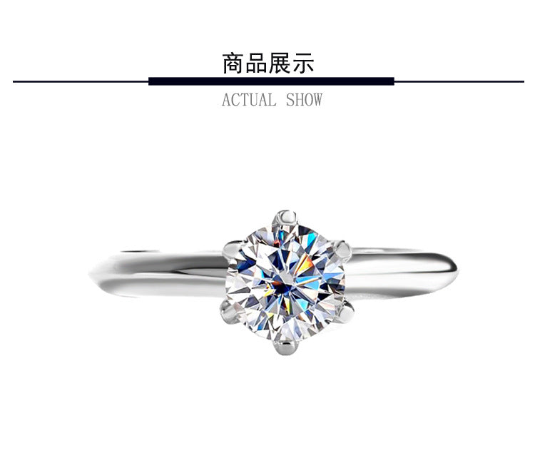 S925Sterling Silver Ring T Six-Prong Moissanite Ring for Women Classic Six-Prong Crown Proposal Ring Wholesale