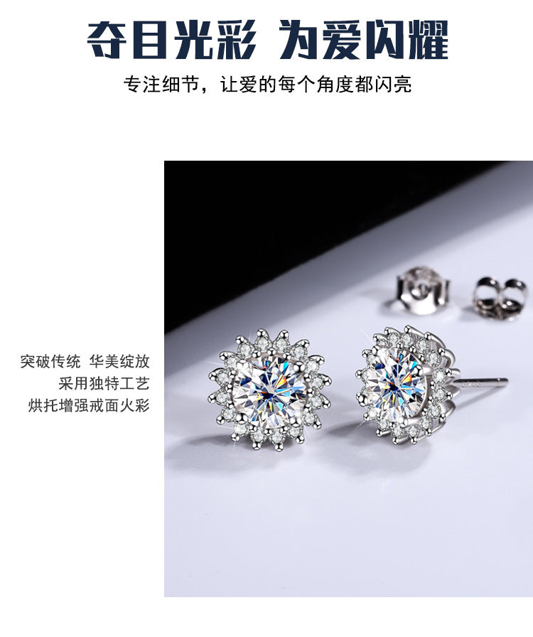 One piece dropshipping S925Pure Stone Sunflower Earrings Unisex Hip Hop Ear Jewelry High-end Jewelry Feel TikTok Wholesale