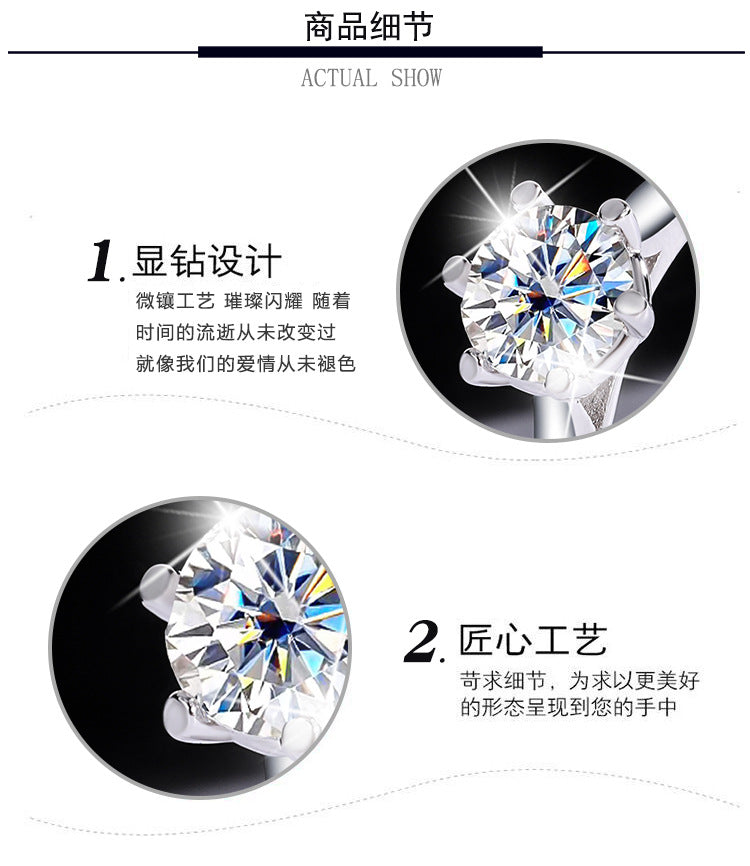 S925Moissanite Ring Psychic Six-Claw Wedding Proposal Pure Silver Ring Moissanite Open Female Direct Manufacturer Sale