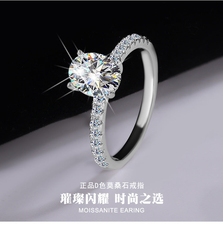 Hot Sale S925Silver Female Pigeon Egg Proposal Diamond Ring High-end Irregular Pigeon Egg Shape Moissanite Ring Factory Wholesale