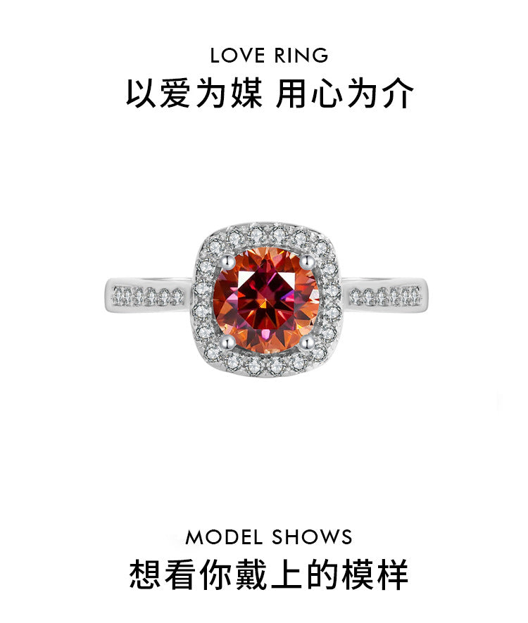 S925Sterling Silver Colorful Moissanite Ring for Women Princess Cut Baguette Sterling Silver Diamond Imitation Proposal Engagement Wedding Diamond Ring