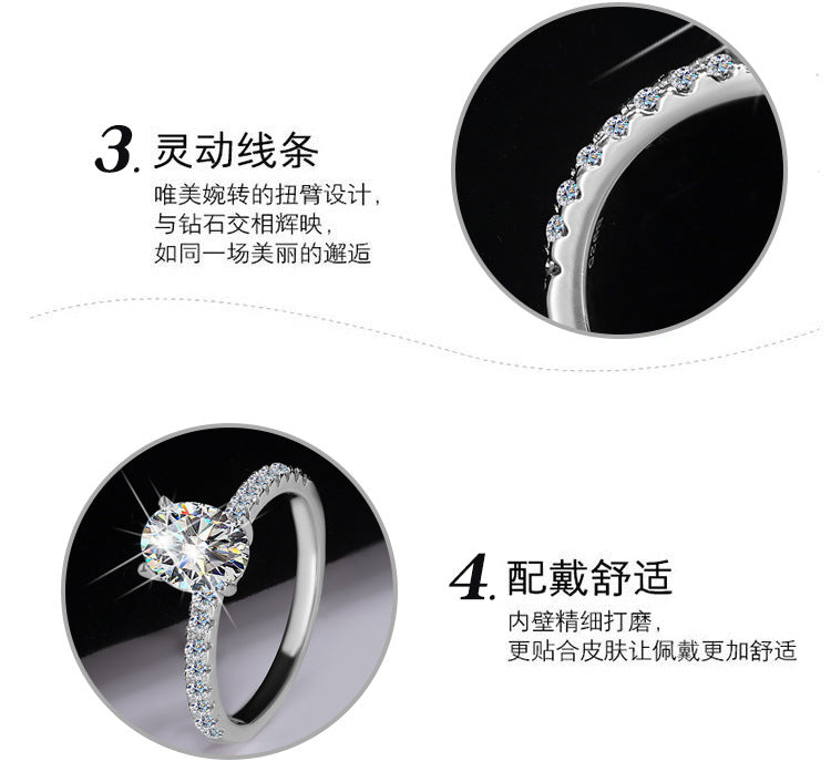 Hot Sale S925Silver Female Pigeon Egg Proposal Diamond Ring High-end Irregular Pigeon Egg Shape Moissanite Ring Factory Wholesale