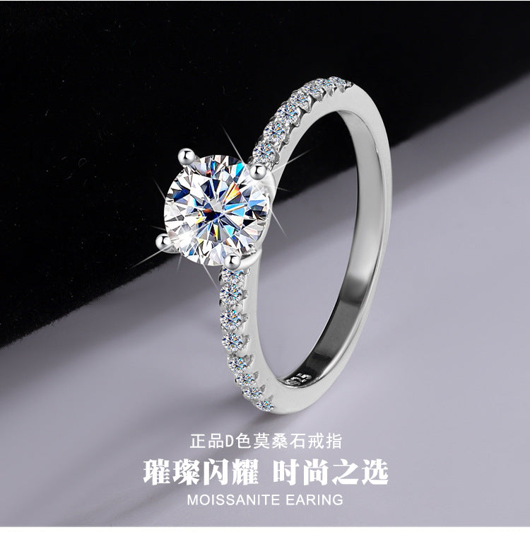 Exclusive for cross-border S925Silver Simple Four-Prong Moissanite High-End Fashion Birthday Gift Wedding Ring Factory Wholesale