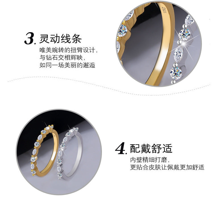 S925Sterling Silver Marquise Moissanite Ring for Women, European and American Trendy Stackable Ring, Double Layer Wearable Women's Ring, Factory Wholesale