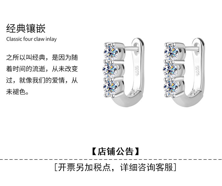 Direct Foreign Trade Sales S925Sterling Silver Full Diamond Moissanite Earrings Fashionable Personality Ear Clips Light Luxury High-end Ear Jewelry Wholesale