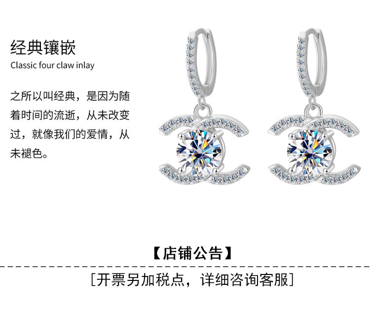 Europe and America925Sterling Silver Double C Chanel Style Moissanite Earrings for Women, Korean and Japanese High-End Moissanite Earrings, Factory Wholesale