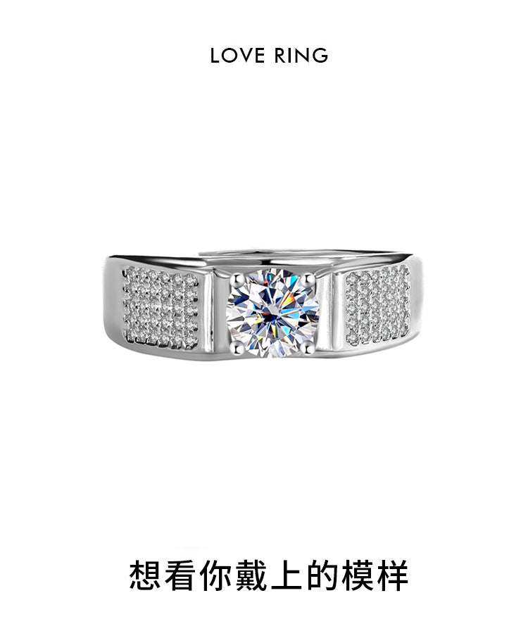 Authentic D Moissanite Starry Sky Men's Ring Pure Silver Platinum Plated One Carat Moissanite Men's Ring Manufacturer Wholesale