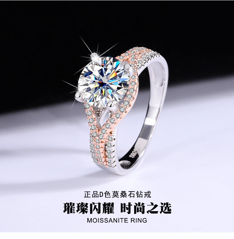 Moissanite Ring for Women Silver Ring Split Gold Exaggerated Two Colors ins Jiezi TikTok Live Moissanite Source