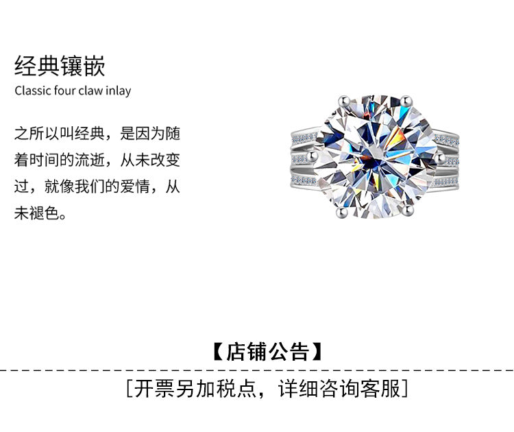 Cross-border European and American Luxury Pigeon Egg S925Silver Crescent Moon Eye Moissanite Ring High-end Ultra Sparkling Women's Ring Wholesale