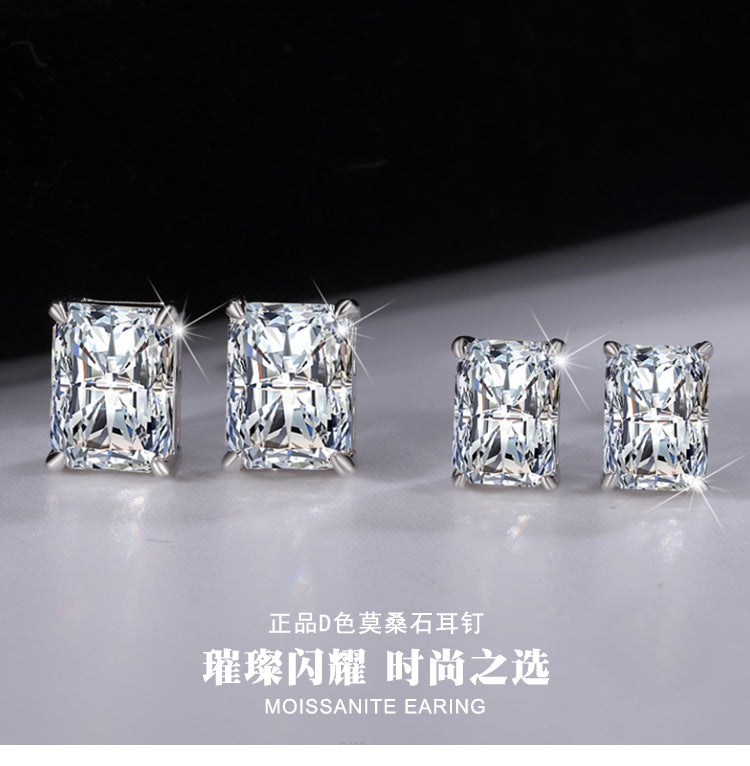 Cross-border hot selling S925Silver Radiant Cut Earrings for Women Simple Elegant Earrings Irregular Moissanite Moissanite Stud Earrings