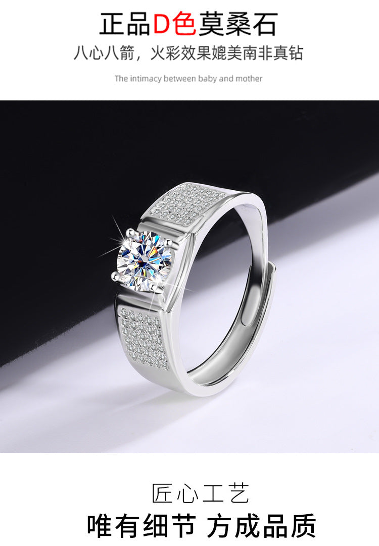 Authentic D Moissanite Starry Sky Men's Ring Pure Silver Platinum Plated One Carat Moissanite Men's Ring Manufacturer Wholesale