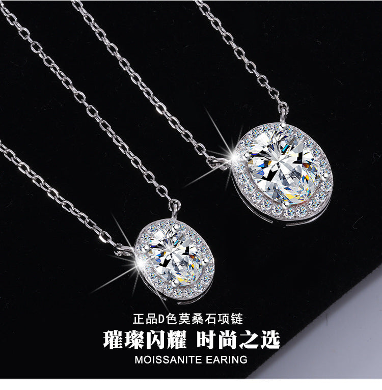 S925Sterling Silver Moissanite Egg-Shaped Necklace Pigeon Egg Collarbone Chain Full Diamond Versatile Oval Women's Pendant Factory Wholesale