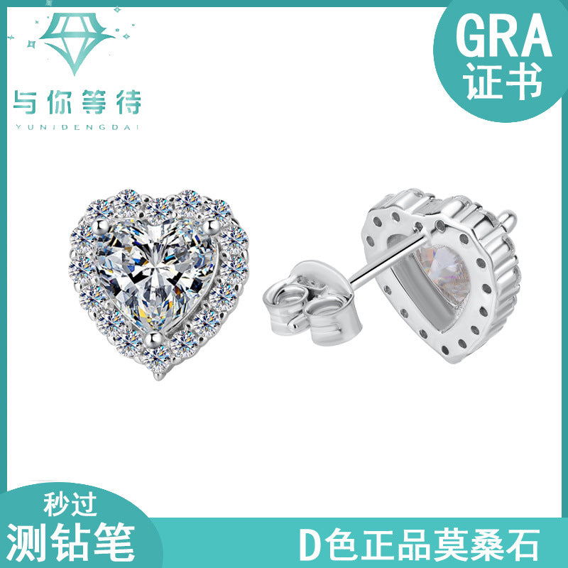 Cross-Border S925Sterling Silver Heart Stud Earrings Heart-Shaped Moissanite Simple Earrings Fashionable High-End Earrings Manufacturer Wholesale
