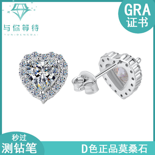 Cross-Border S925Sterling Silver Heart Stud Earrings Heart-Shaped Moissanite Simple Earrings Fashionable High-End Earrings Manufacturer Wholesale