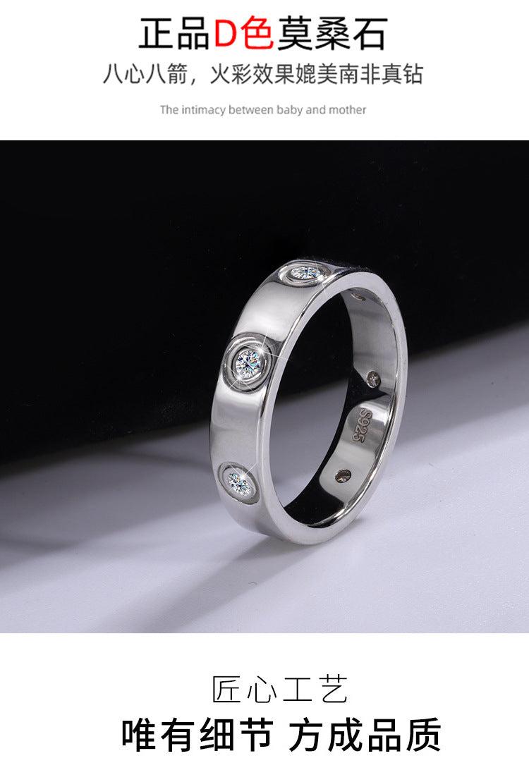 Manufacturer's Cross-Border Hot Sale925Silver Moissanite Simple7Diamond Women's Ring White Gold Diamond Simulated Diamond Ring Couple Ring