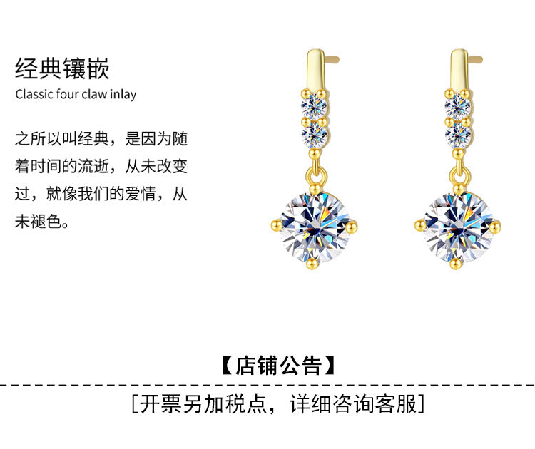 Factory direct sales S925Silver Tassel Dynamic Earrings Moissanite Stud Earrings for Women Moissanite Earrings Exquisite Craftsmanship Wholesale
