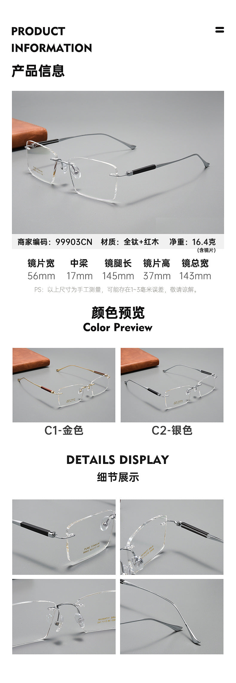 b8ece34f-f11b-46cd-8ecc-3806cc3aa02f
