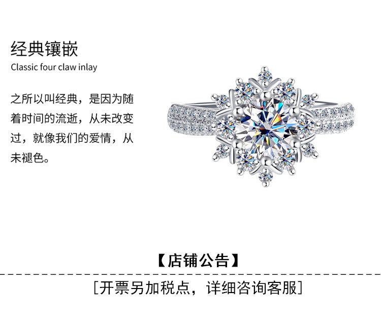 Cross-border new arrival S925Silver Moissanite Princess of First Snow1Carat Ring Female Wedding Gift Diamond Ring Spot Wholesale