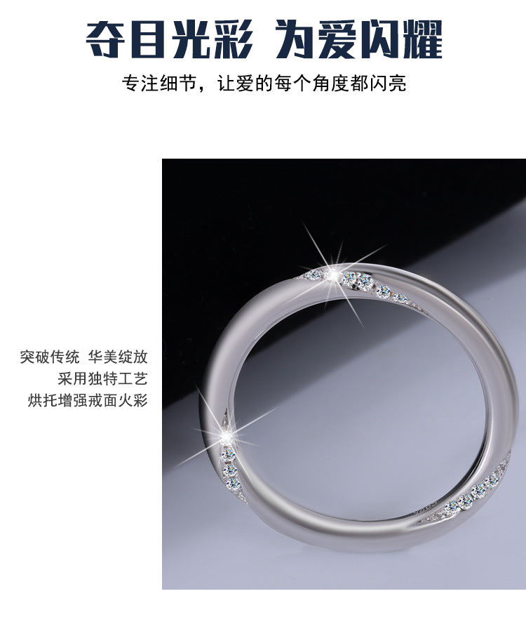 S925Sterling Silver Moissanite Mobius Ring Simple Full Diamond Women's Ring Fashion High-end Ring Factory Wholesale