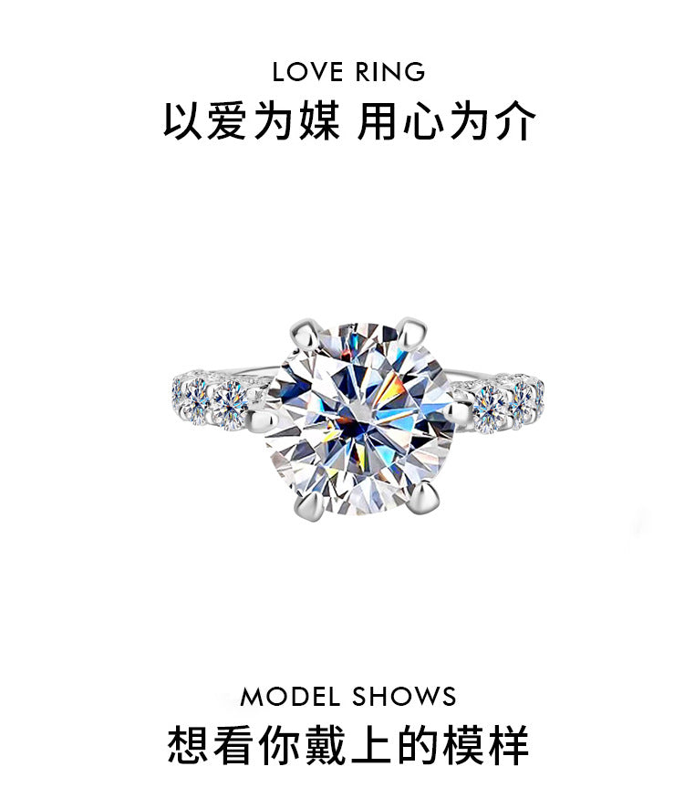 S925Silver Luxury Inlaid Moissanite White Moonlight Ring Light Luxury Exquisite Fashion High-end Goddess Style Women's Ring Factory Wholesale