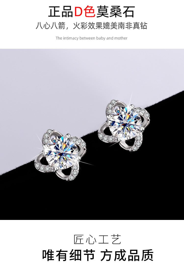 s925Pure Silver Genuine Moissanite Four-Leaf Clover Earrings Elegant Simple Moissanite Gift Ear Jewelry Live Streaming Source