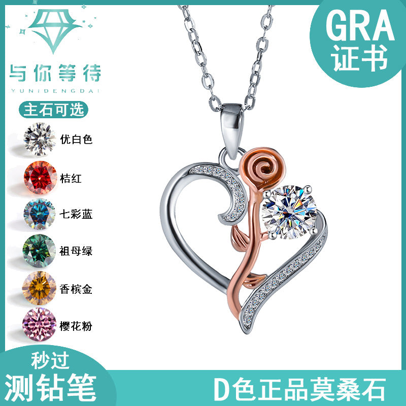 Exclusive for cross-border S925Sterling Silver Only Love You Necklace for Women Moissanite Diamond Pendant Qixi Valentine's Day Collarbone Chain