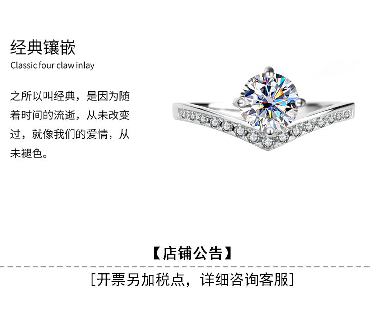 Sterling Silver Platinum Plated Moissanite Passable Diamond Pen Moissanite Crown Genuine Diamond Ring Simulated Diamond Proposal Wedding Ring