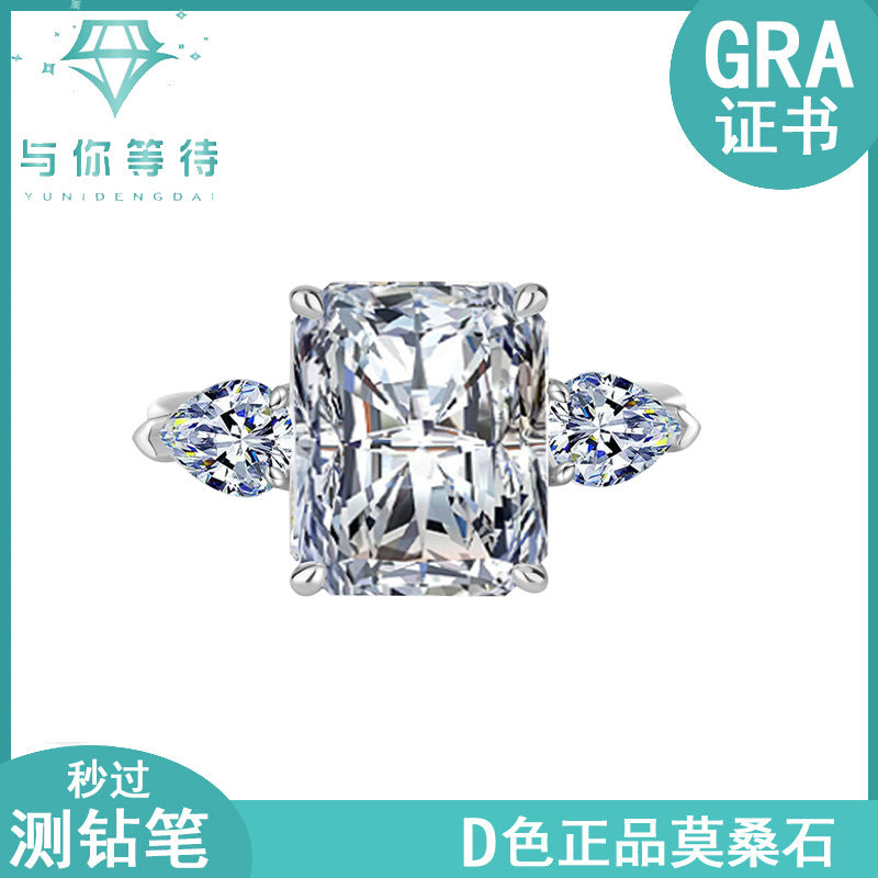Exclusive for cross-border S925Silver Moissanite Radiant Cut Ring5 Carat Luxury Super Flash Shaped Diamond Women's Ring Wholesale