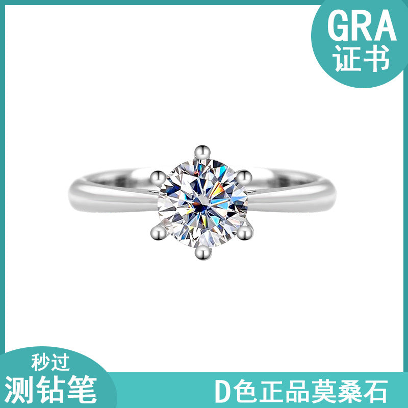 S925Sterling Silver Moissanite Classic Six-Prong Three-Piece Set Women's Ring Necklace Women's Earrings TikTok Live Factory Wholesale