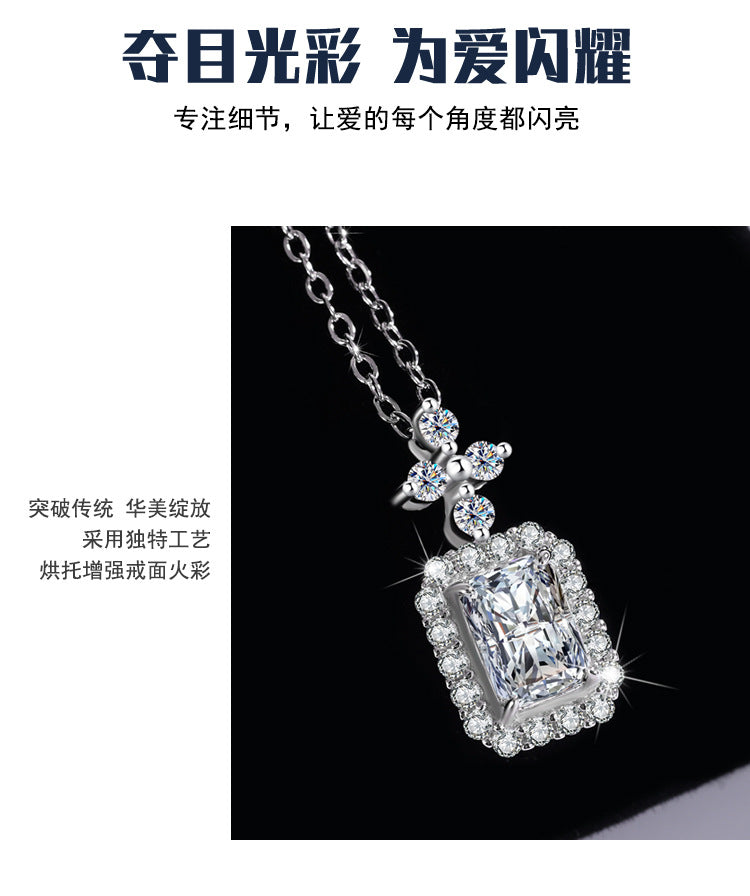 s925Silver pendant1Clarety Cut Moissanite Necklace for Women Fashionable Light Luxury Rectangular Pendant Collarbone Chain