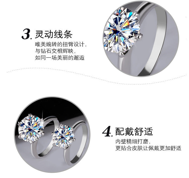Cross-Border S925Silver T Six-Claw Moissanite3Carat5Carat Ring Classic Six-Prong Crown Proposal Ring Wholesale