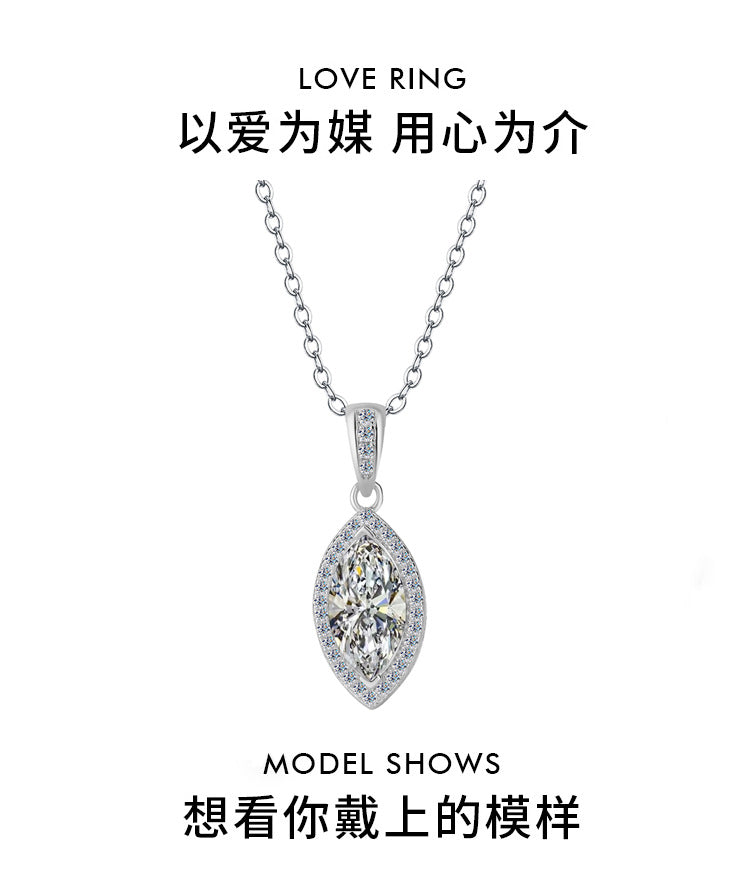 Europe and america cross border S925Silver Horse Eye Moissanite Full Diamond Necklace for Women, Elegant and Simple Versatile Collarbone Chain, Factory Wholesale