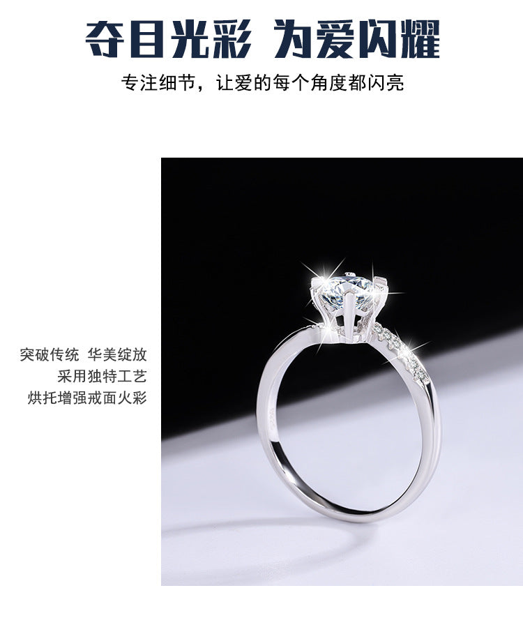 s925Sterling Silver Ring Twisted Arm Snowflake Moissanite High-end Fashion Women's Cross-border E-commerce Diamond Wholesale