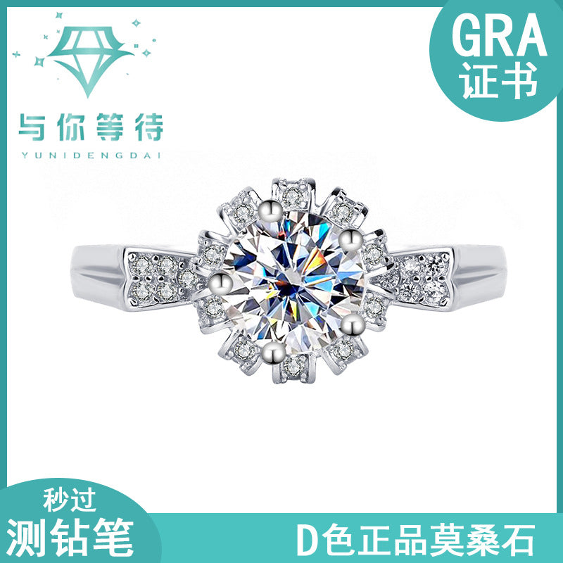 Sterling Silver Moissanite Cat Ear Flower Holding Couple Rings Pair Rings Real Diamond Diamond Ring Proposal Wedding Birthday Gift