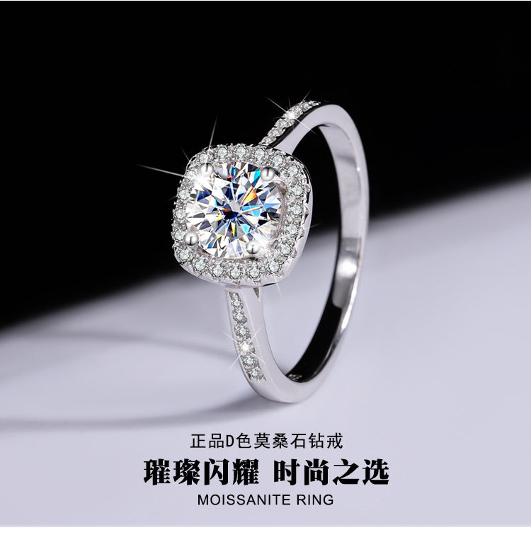 S925Sterling Silver Moissanite Ring for Women Princess Cut Square Bag Sterling Silver White Gold Diamond Imitation Proposal Engagement Wedding Diamond Ring