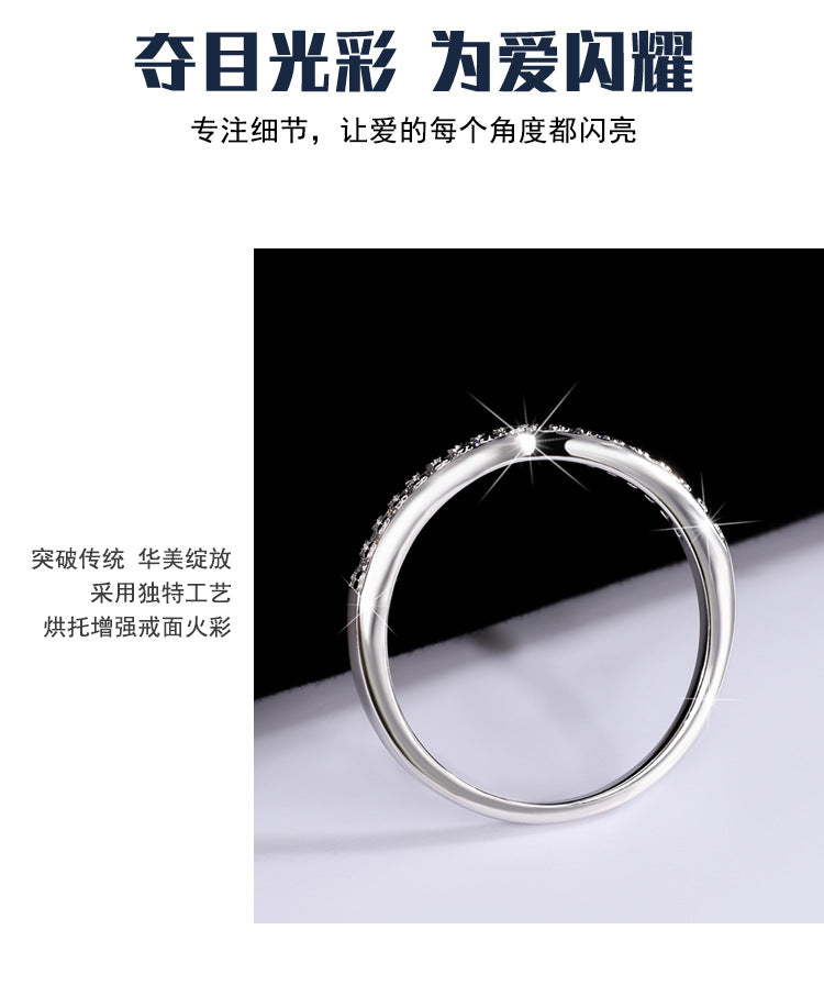 Sterling Silver V Moissanite Ring for Women, Stackable, Simple Couple Design, Pure Silver Plated18K Platinum Factory Direct Sale Heart Shape